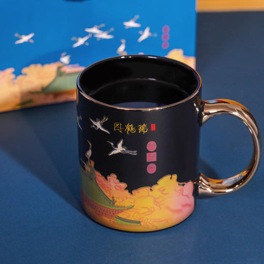 《瑞鹤图》感温变色杯 中国景德镇御器研究院出品 “当代督陶官”阳士琦大师监制 商品图2