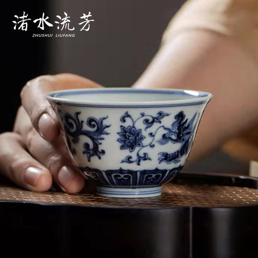 渚水流芳青花夔龙闻香杯（缺货） 商品图0