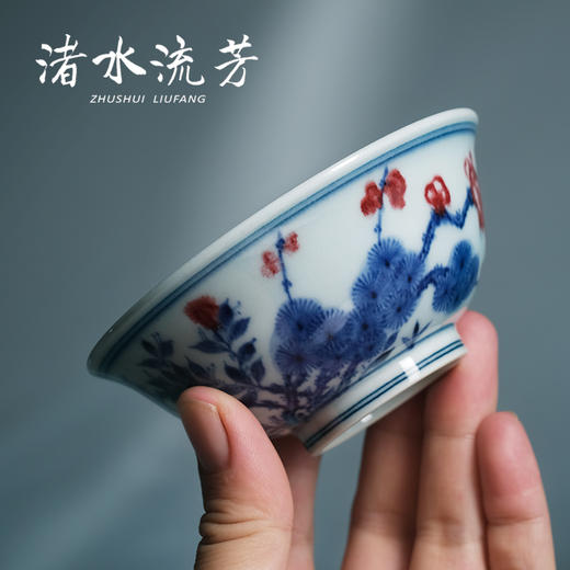 渚水流芳青花釉里红岁寒三友图（缺货） 商品图4