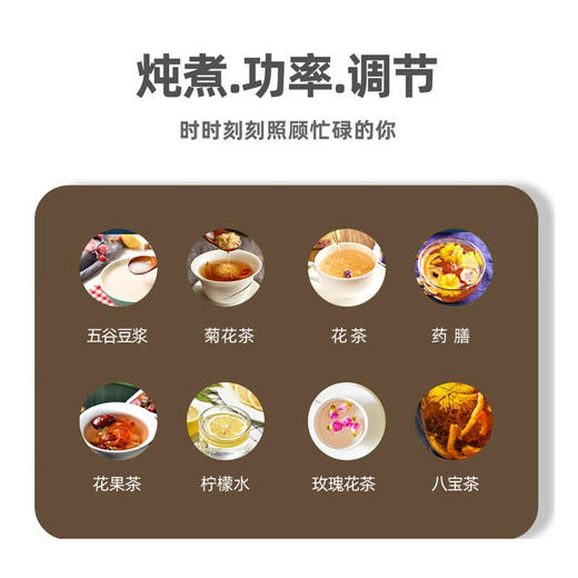 【小家电】海牌HP-Y39C多功能养生杯 白色 HF 商品图4