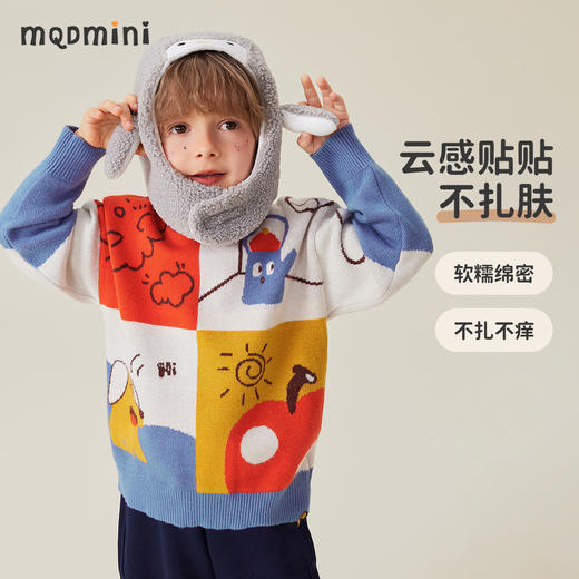 【90-110】【MQDmini】男童秋冬款撞色提花满印针织衫毛衣 商品图1