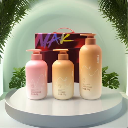 NAK奢享丝滑洗护礼盒（新老包装随机发货） 商品图0