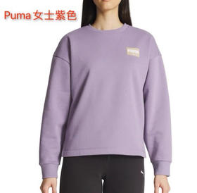 新款上架！巴黎奥运紫！Puma彪马时尚大logo女士经典简约卫衣，款式时尚百搭👍薄绒设计