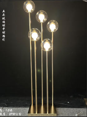 5头玻璃球中球路引（运费自理）