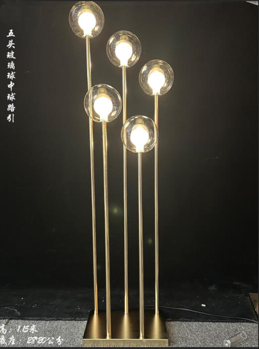 5头玻璃球中球路引（运费自理） 商品图0