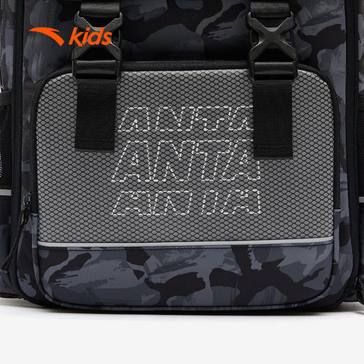 安踏儿童书包男大童平衡减压2.0防泼水学生大容量双肩背包392448161 商品图4