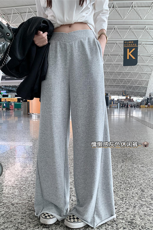 <曾小咸推荐>【长腿范本】灰色阔腿休闲裤 商品图5