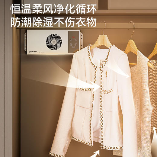 酷太 橱柜小精灵 商品图3