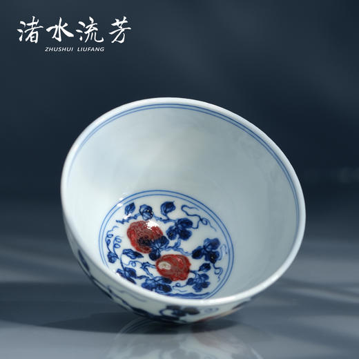 渚水流芳青花釉里红南瓜纹茶碗（缺货） 商品图1