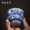 渚水流芳青花双凤穿花纹缸杯 商品缩略图2