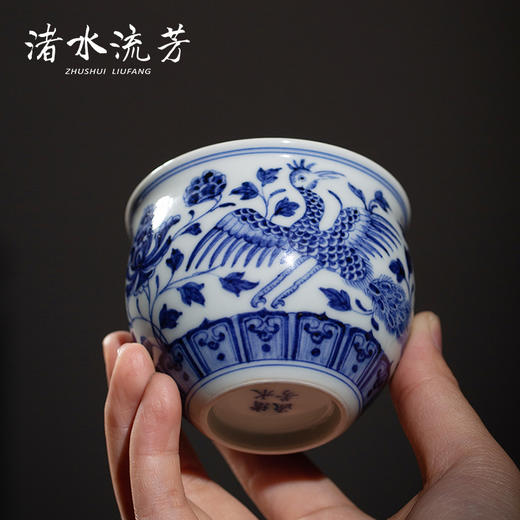 渚水流芳青花双凤穿花纹缸杯 商品图2