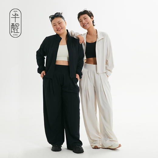 半醒冰皮防晒阔腿裤 速干凉皮直筒休闲垂感冰丝 PH0049 商品图1