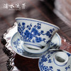 渚水流芳青花松竹梅盖碗（缺货） 商品缩略图1