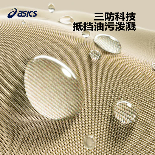 【商城同款】ASICS/亚瑟士童装秋季廓形梭织长裤户外运动弹力裤子 商品图2