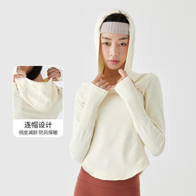 【路路精选】长款连帽衫打底衫女长袖上衣瑜伽休闲运动健身t恤瑜伽服速干