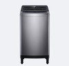 海尔波轮洗衣机（252150）10公斤全自动波轮洗衣机 XQB100-BA608 智能预约桶自洁童锁 商品缩略图0