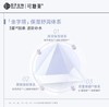 可复美补水保湿爽肤水500ml  3.0版 商品缩略图5