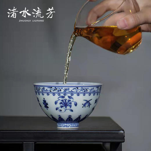 渚水流芳青花缠枝如意莲瓣纹宝相杯 商品图1