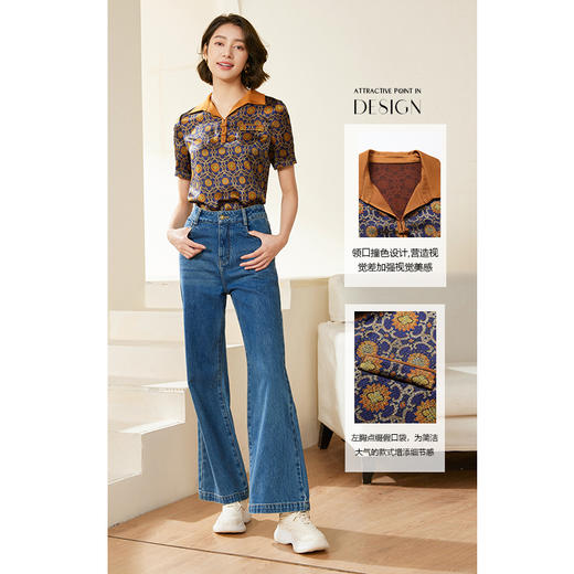 【金菊宝相花】【香云纱】乔万尼真丝上衣夏款新中式设计感EM2C785 商品图3