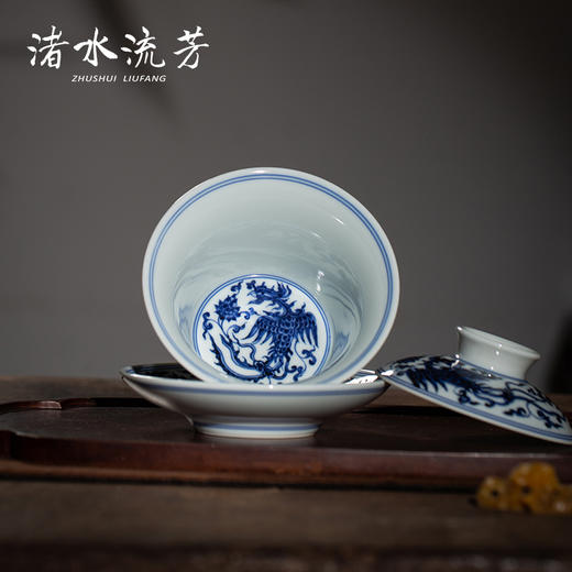 渚水流芳青花五凤穿莲纹马蹄盖碗（缺货） 商品图1