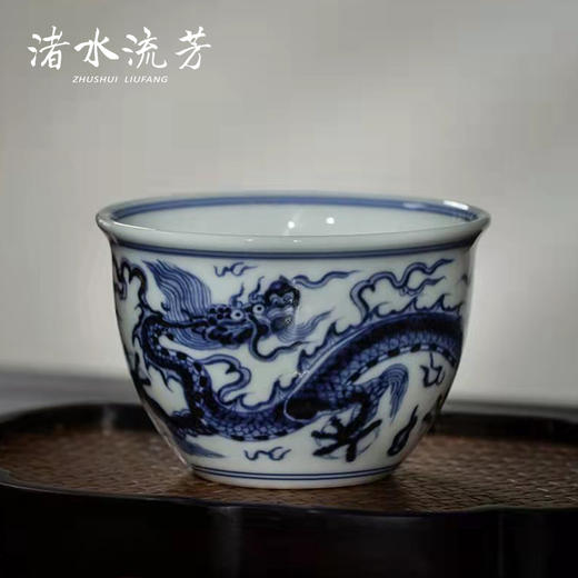 渚水流芳青花云龙纹缸杯（缺货） 商品图0