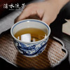 渚水流芳青花云龙纹缸杯（缺货） 商品缩略图1