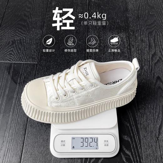 ZHR则则国风小白鞋厚底饼干鞋ins风板鞋超轻女鞋时尚运动鞋休闲鞋 商品图3