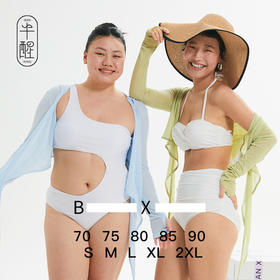 半醒芭比防晒衣长袖螺纹针织瑜伽罩衫轻薄透气速干运动披肩防晒衣