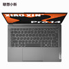 联想 小新PRO14  2024锐龙版  14英寸AI超能轻薄笔记本电脑 （鸽子灰） 商品缩略图1