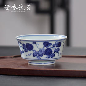 渚水流芳青花西瓜纹马蹄杯（缺货）