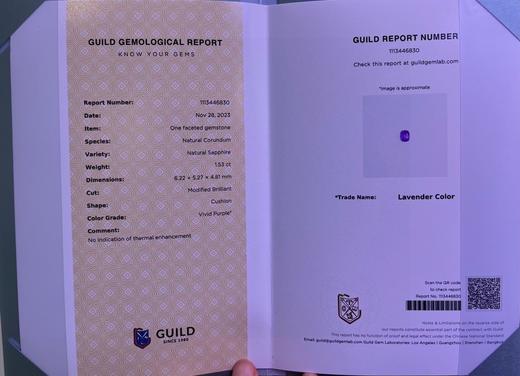 1.53ct 紫蓝宝裸石 商品图5