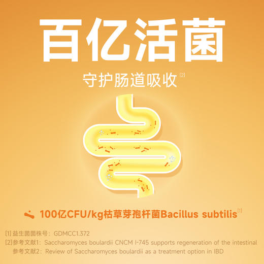 宠王府｜鲜肉低温烘焙猫粮鲜焙大师高端无谷低敏高蛋白幼猫成猫通用 商品图3