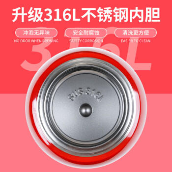 迪士尼（DISNEY）儿童保温杯带吸管316不锈钢男喝水杯子小学生宝宝专用双盖壶600ml /厨具 /水具 /保温杯 商品图6