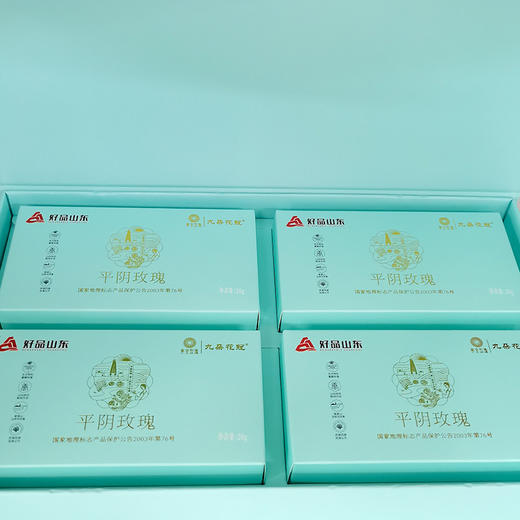 【好品山东】平阴玫瑰花冠茶80g（蓝色） 商品图1