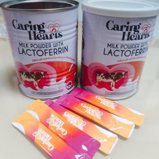 二店7m Caring Hearts 乳铁蛋白 1罐30条 商品图10