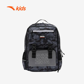 安踏儿童书包男大童平衡减压2.0防泼水学生大容量双肩背包392448161