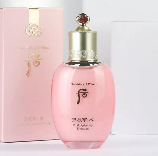 韩国Whoo后-水妍爽肤水150ML/乳液110ML 商品图2