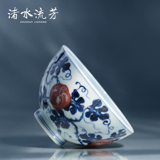 渚水流芳青花釉里红南瓜纹茶碗（缺货） 商品图2