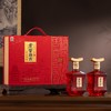 【泸州老窖·酒香香醉酒城】浓香型白酒52° 500ml*2瓶礼盒装 商品缩略图0