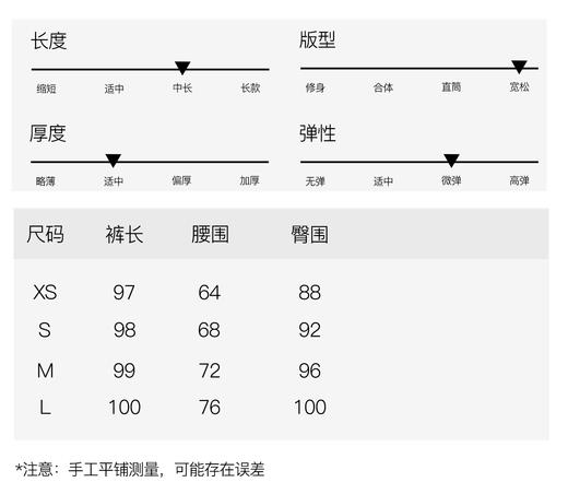 lulu代工 女款速干工装裤 透气性非常好 率性时尚 三色 l 百里衣 商品图5