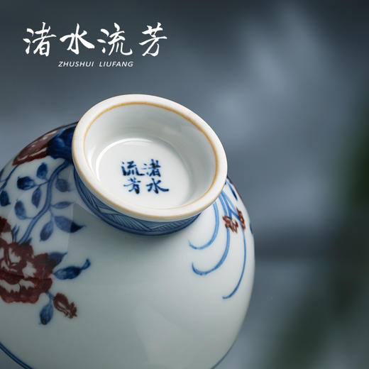 渚水流芳青花釉里红牡丹花卉高足杯（缺货） 商品图3