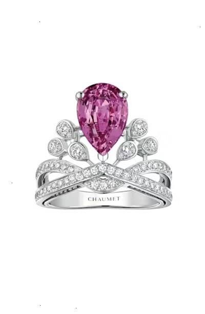 17.2ct 6.35g 粉蓝宝戒指 商品图6