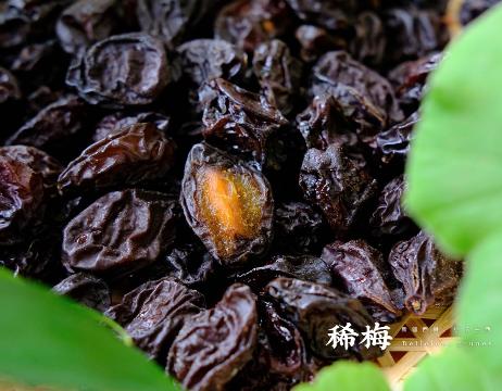 16.9元抢！新疆稀梅【小法兰西西梅干】养颜又通便！新疆喀什 轻卡低脂  高膳食纤维  0糖0添加 高低温循环慢烘干  软糯肉厚实  商品图3