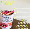 二店7m Caring Hearts 乳铁蛋白 1罐30条 商品缩略图14
