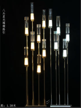 星光璀璨路引（运费自理）