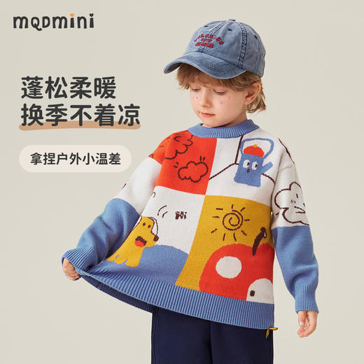 【90-110】【MQDmini】男童秋冬款撞色提花满印针织衫毛衣 商品图2