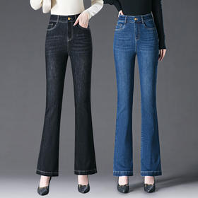 DSL 3601牛仔高弹显瘦修身宽松通勤微喇裤