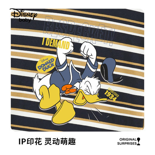 【90-140】【迪士尼】男童春秋款假两件拼接长袖T恤 商品图5