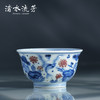 渚水流芳青花釉里红莲花鱼藻纹撇口杯（缺货） 商品缩略图0