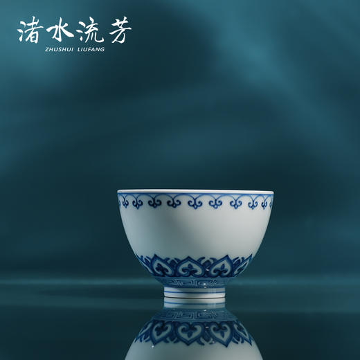 渚水流芳青花缠枝花卉如意纹鸡心杯（缺货） 商品图2
